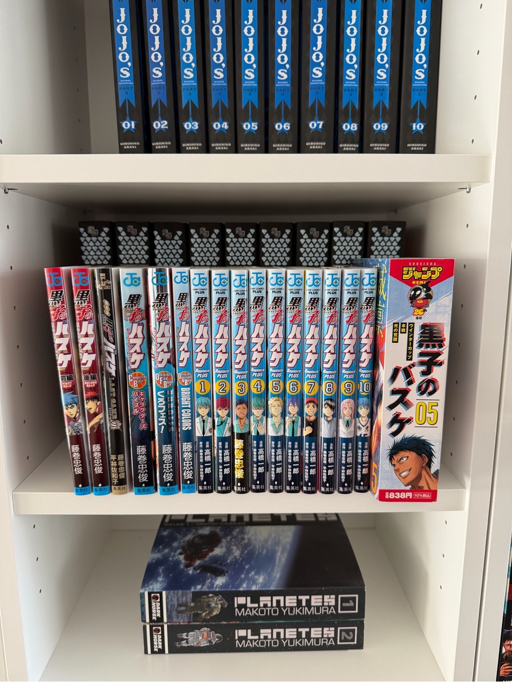 Kuroko’s Basketball Manga and Art Books (17 volumes total) Japanese Language